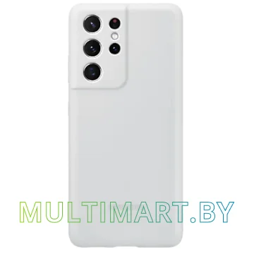 Чехол Samsung Silicone Cover для Galaxy S21 Ultra (серый)